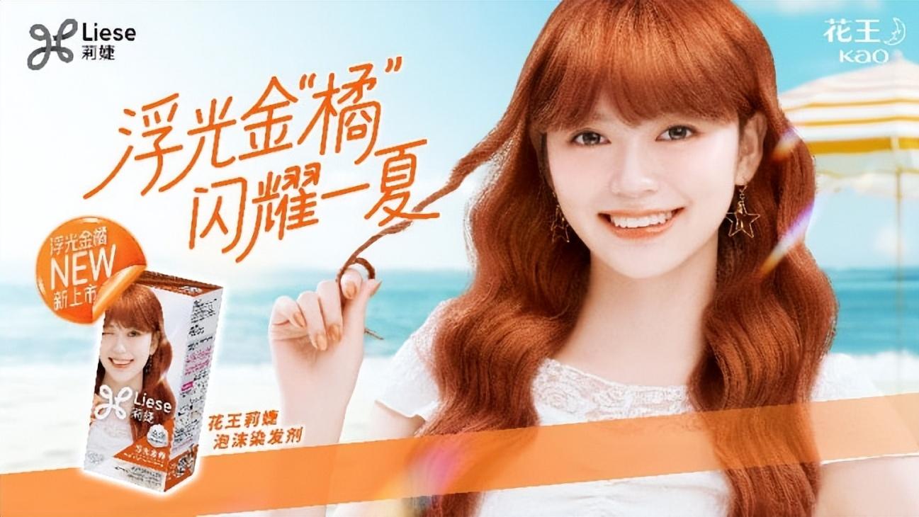 看球狂欢不散场，赛后开启一场身心“复盘SPA”