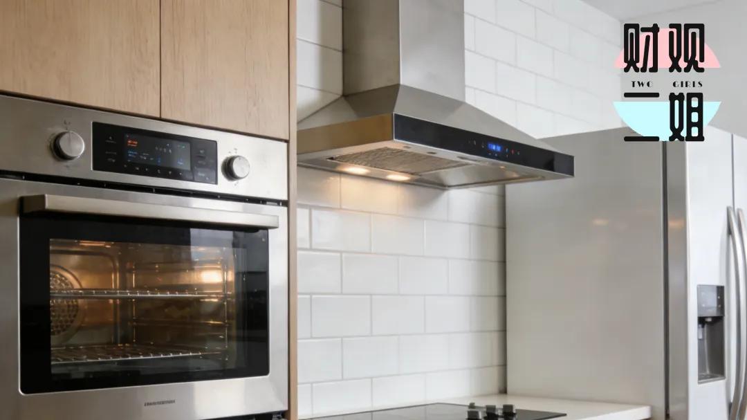 升级浪潮之下，国产厨电的下一个十年机遇