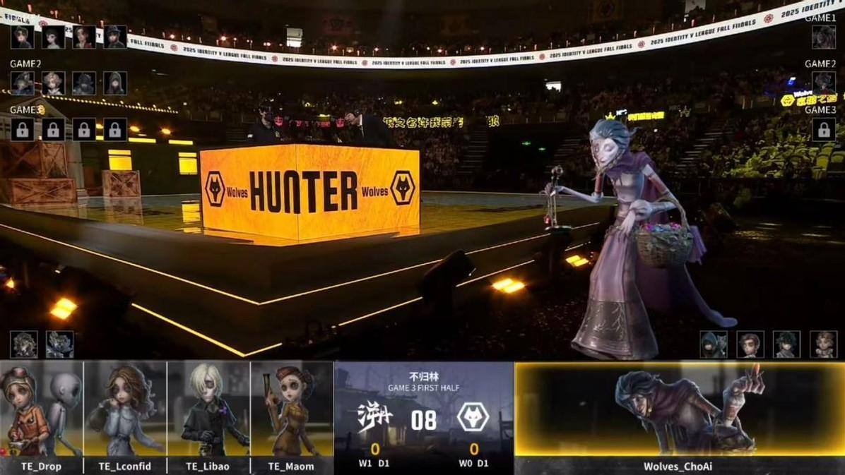 第五人格IVL：成都Wolves人队运营拉满，助力队伍成功获胜！