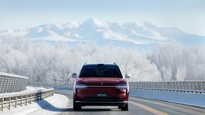问界春节出行报告出炉，看问界M9如何绘就智慧出行新图景