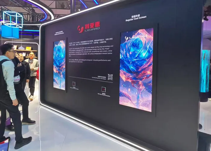 洲明、利亚德、奥拓、京东方、创维、海信等60+企官宣涨价，从价格战转向价值竞争，小间距LED如何实现