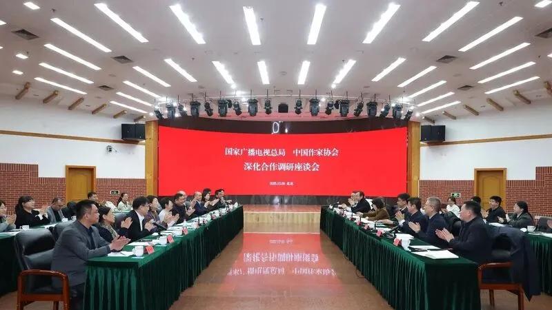 让好故事从案头走向荧屏——写在“剧美中国”优质剧本征集活动启动之际