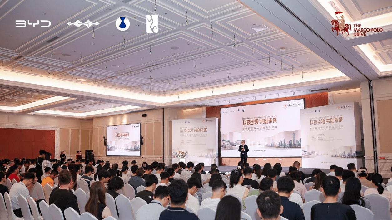 以绿色科创链接全球，新时代丝路合作开启新篇