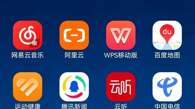 拒绝满屏找App！HarmonyOS 6服务卡片，把手机变成效率神器