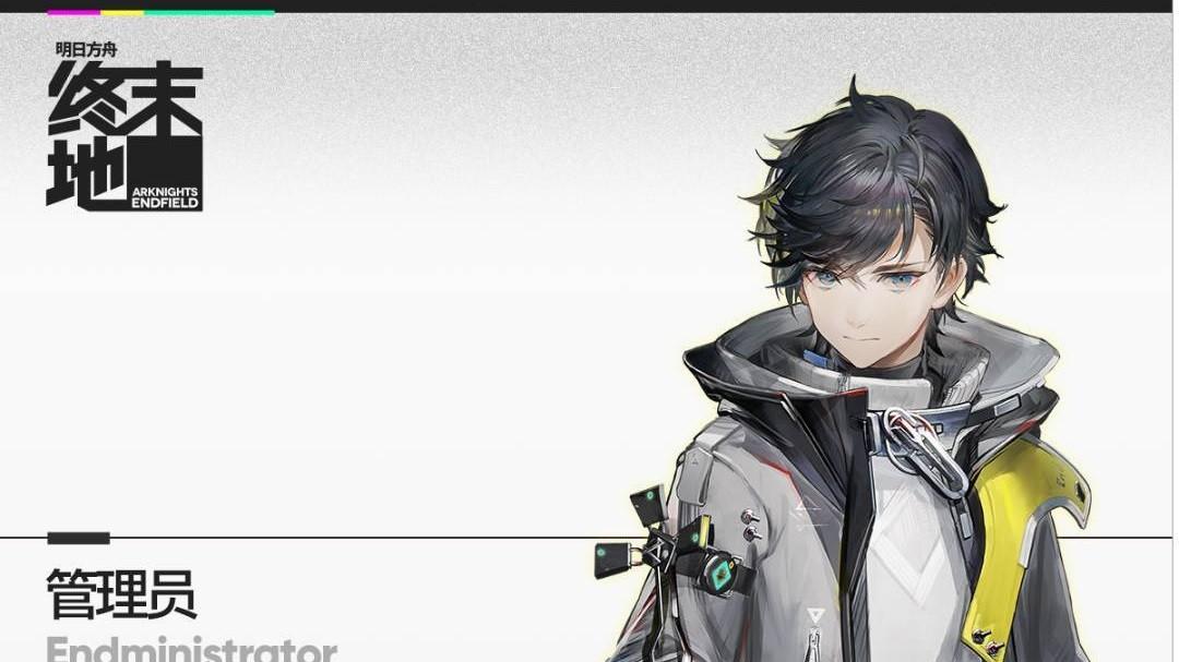 砸重金请来国际顶流主播xqc跨界推广，概率学博士都请来了！