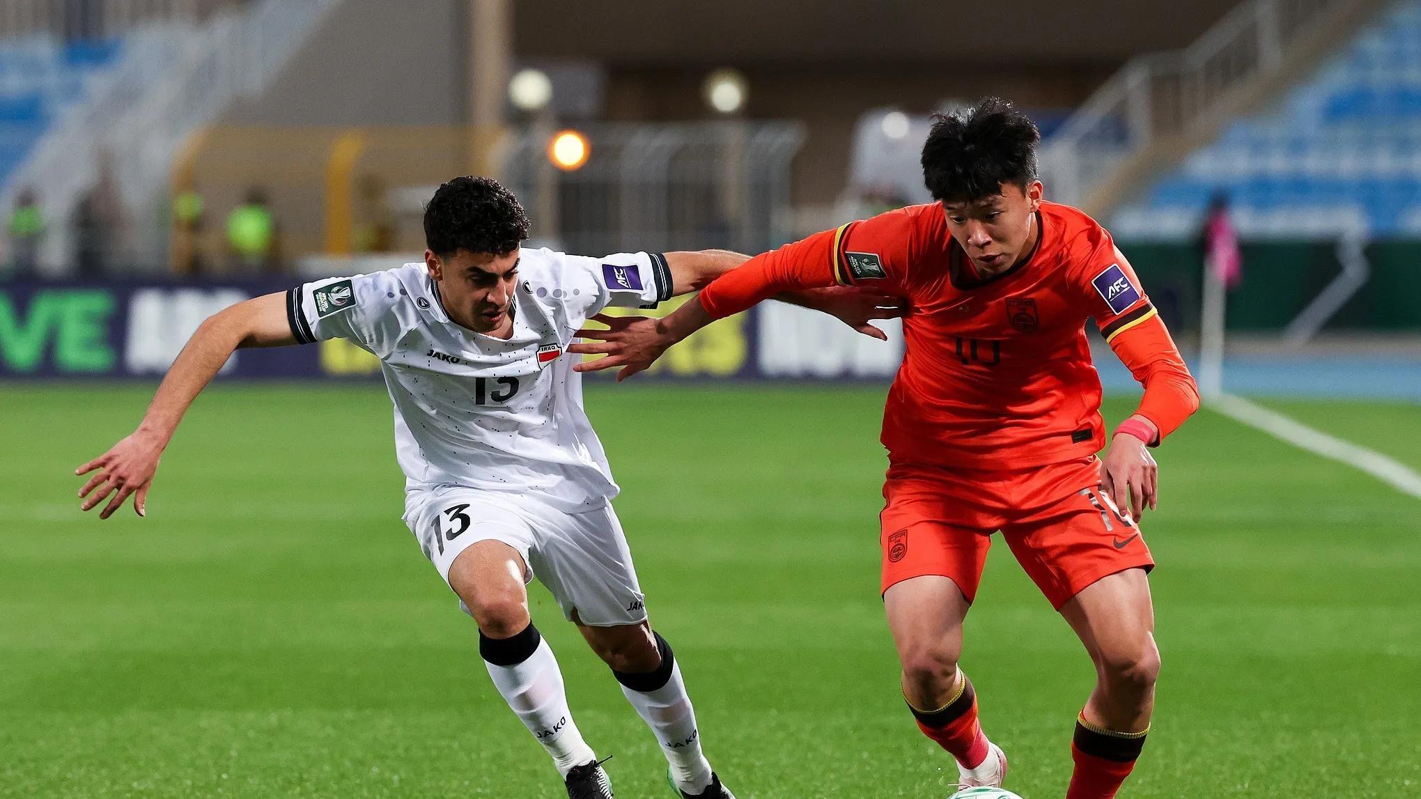 国足U23平伊拉克，这1分拿得值不值？