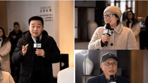 首届中国文化与身心美愈融合发展论坛在西安召开