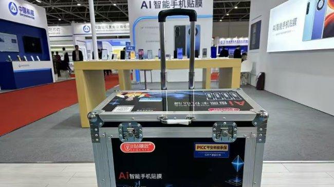 摆摊创业别瞎忙！AI智能贴膜机，小成本创业