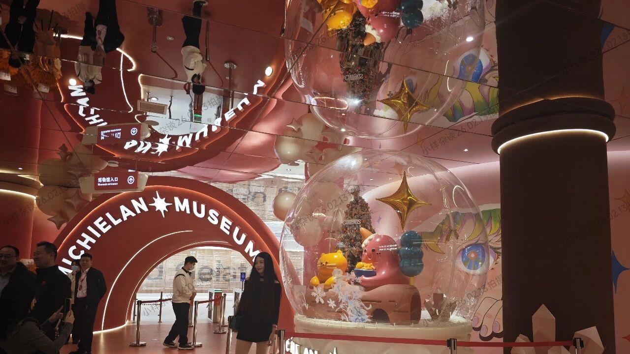 这几天假期沈阳有哪些可以玩耍的地方