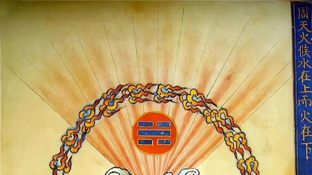 【参同契·第十讲】你体内的真主人是谁？看透人体八卦与宇宙时钟的终极密码