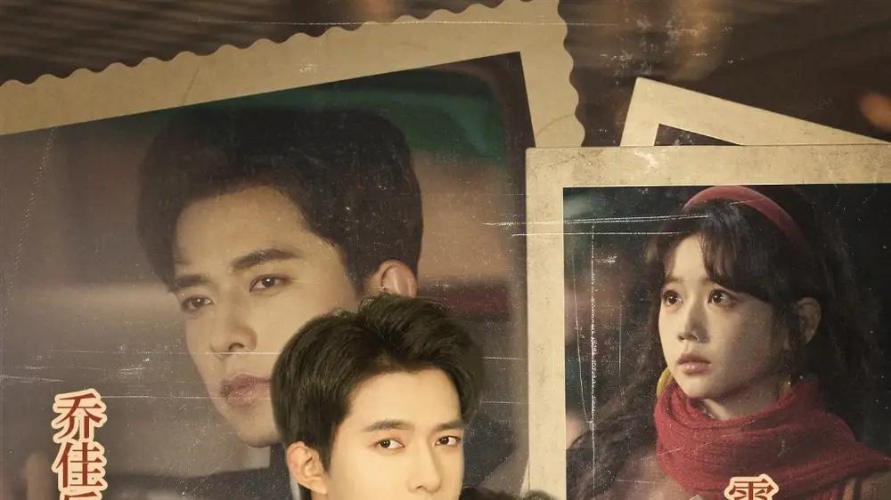 《一心想离婚，少夫人她不好惹》离婚博弈燃炸与爱意拉扯