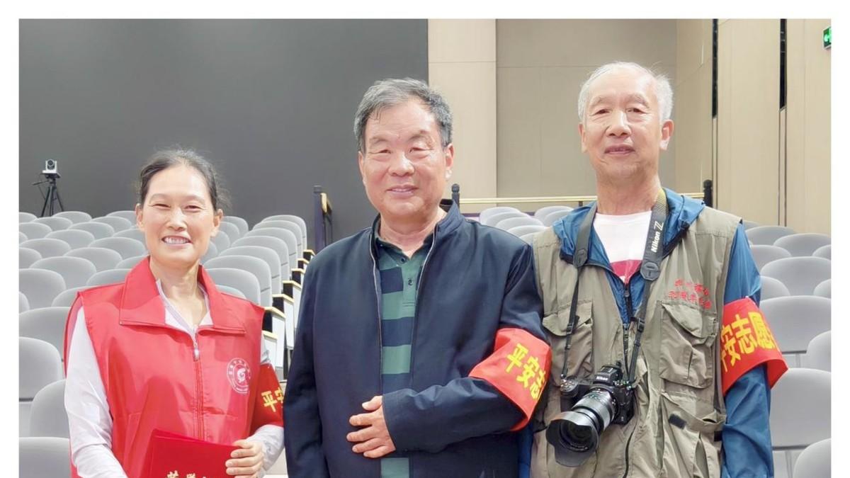 邳州市召开平安志愿工作行业分会工作汇报会
