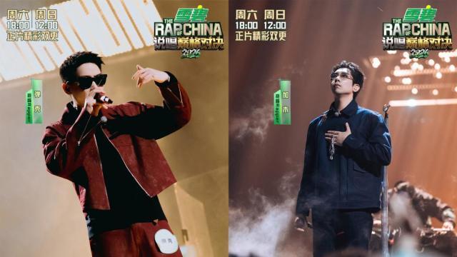 说唱界有自己的百花齐放，《说唱巅峰对决2026》名人堂争夺舞台各有千秋！