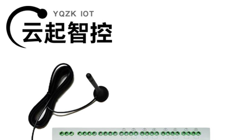 夜景照明如何实现“指尖上的智慧”？解析照明远程控制系统的力量