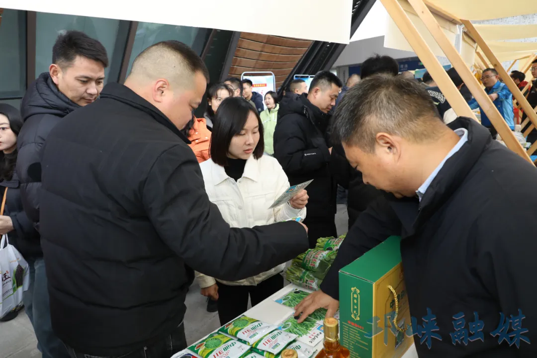 邛崃市新品种新技术新场景推介会暨邛崃“村糖会”·天府农市—年货市举办