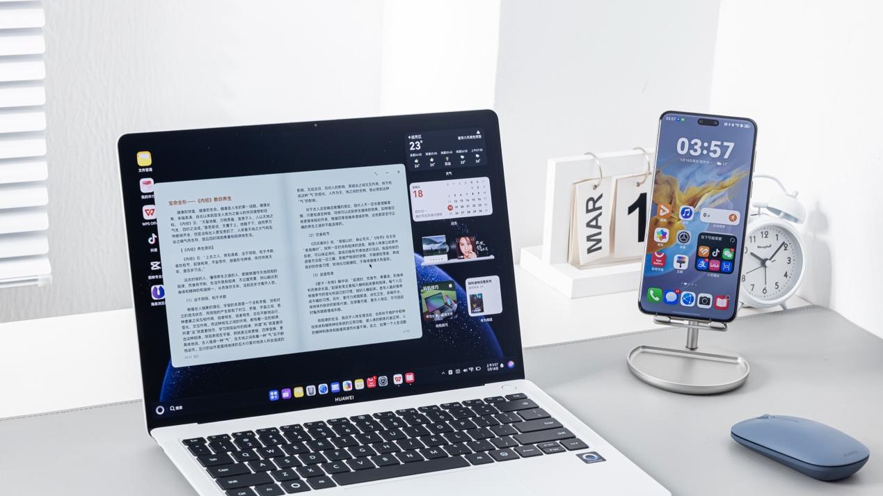 哪款笔记本现在优惠力度最大，华为笔记本全额国补入手正当时