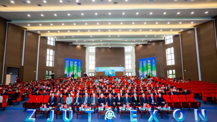 4+0直通国际名校！浙江工业大学埃克塞特联合学院实力好不好？毕业手握双证的硬核底气