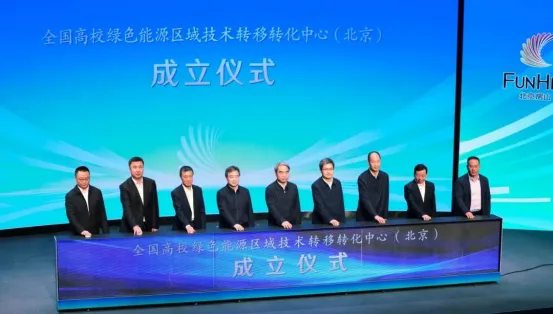 牵头国家级产学研平台，海博思创怎样充当技术“转化官”？