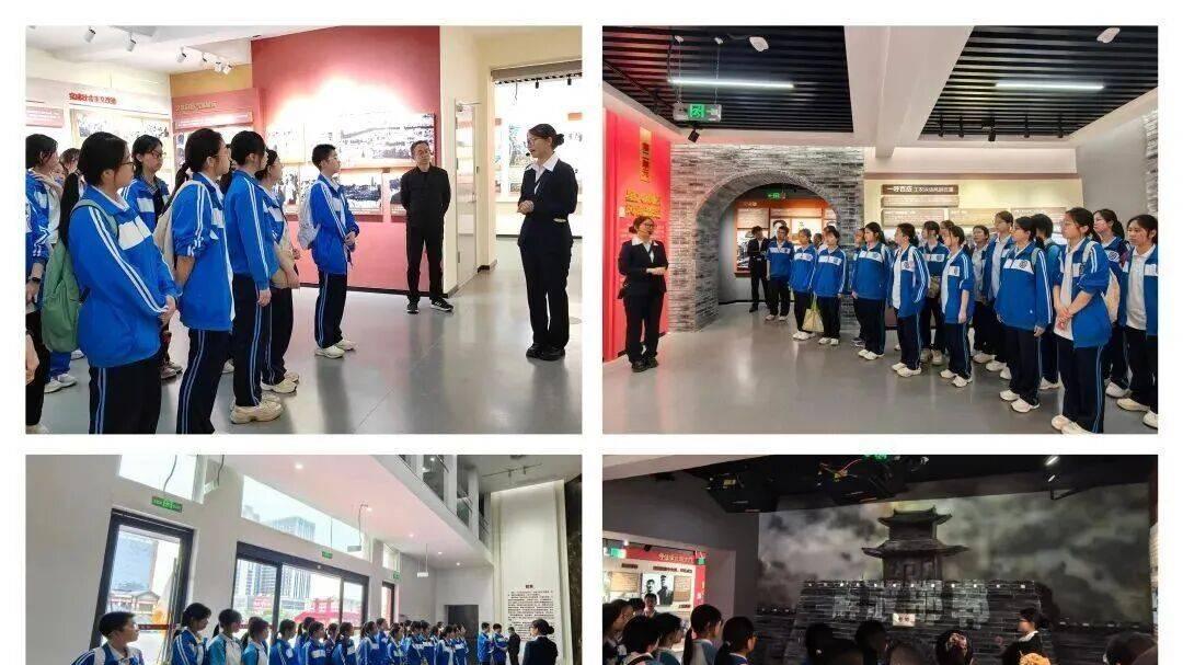 触摸古城文脉，聆听革命回响---邯郸市三中高二年级组织学生赴邯郸道历史文化街区开展研学活动