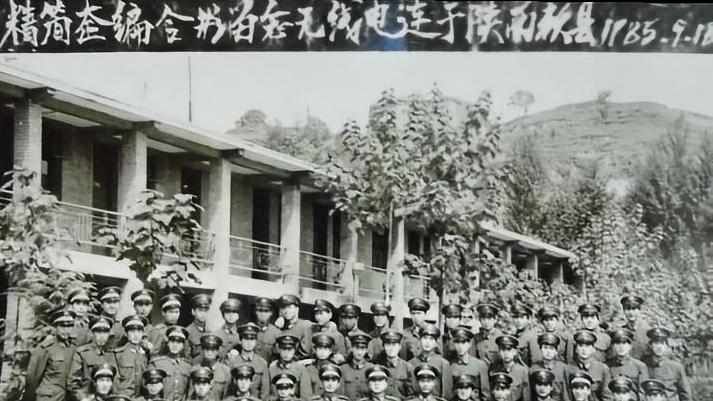 八五年百万大裁军，我们四十七军一四零师被解散了