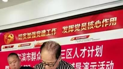 著名书画艺术家——辛景春