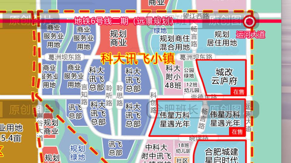 高新区，七大板块！