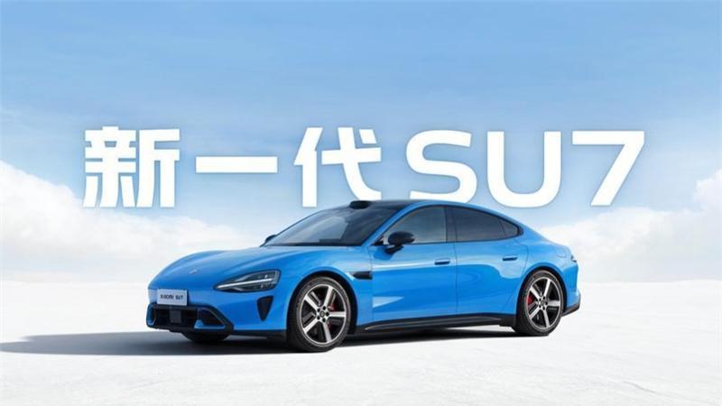 苏神+舒淇上车新SU7，小米谐音代言不只是玩梗