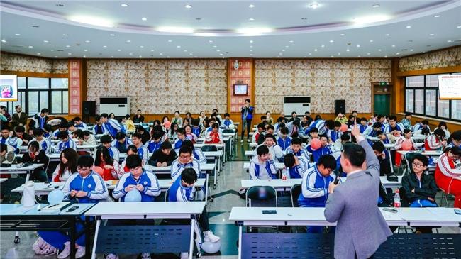 健全人格公益行2026年再启幕 人格频率学苑持续护航心理健康与成长