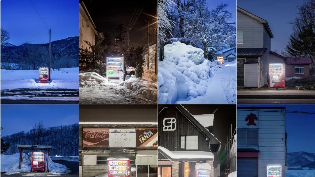 日本摄影师花9年拍遍全国，只为深夜里的自动贩卖机