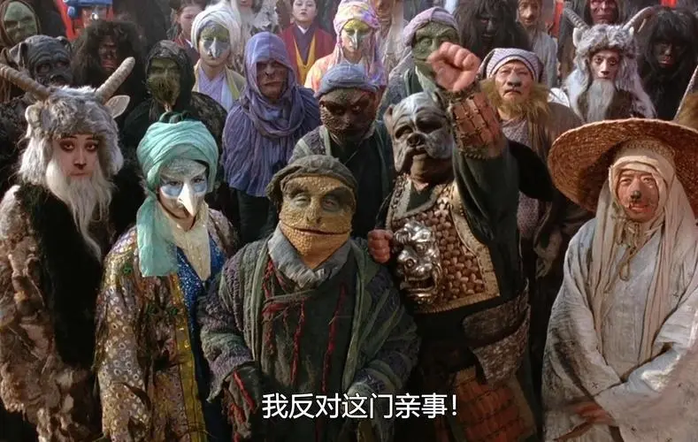 “米粉”反对这门“亲事”