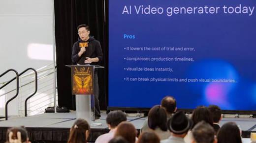 首届硅谷AI电影节全球总决赛暨颁奖典礼在圣何塞市政大厅成功举办