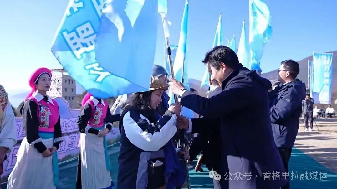 世界的“​香格里拉”——“生态迪庆 飞鸟天堂”第八届观鸟季正式启幕