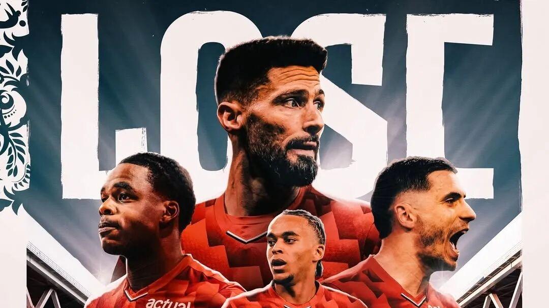 塞尔塔连胜不止，里尔难有作为？