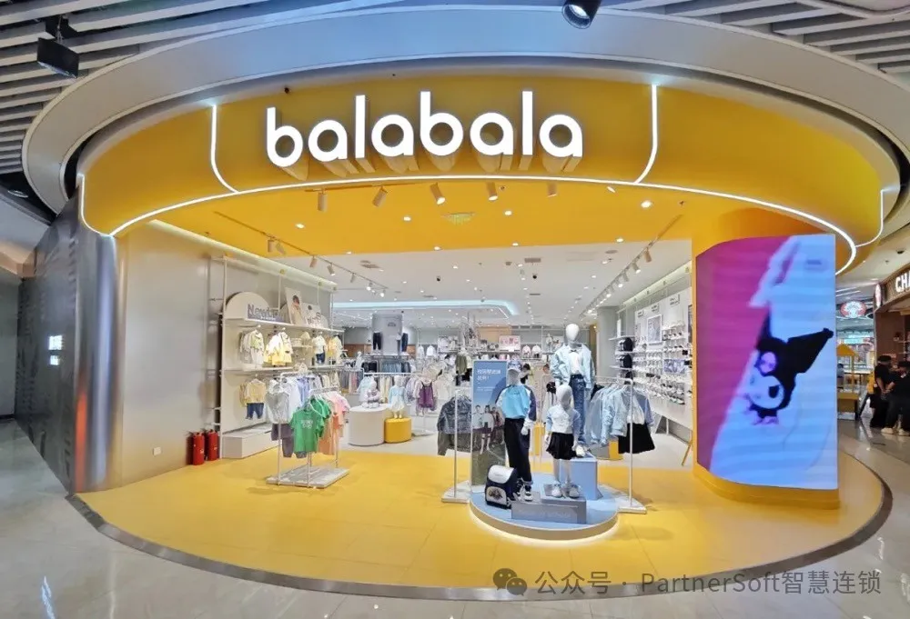 童装店变“儿童乐园”？巴拉巴拉三管齐下，诠释童年不同样