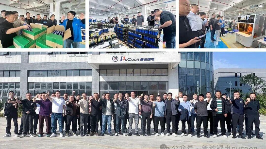 拒绝低温焦虑｜普诚科技・兴逸能锂电，给骑行 “冻不住” 的硬底气！