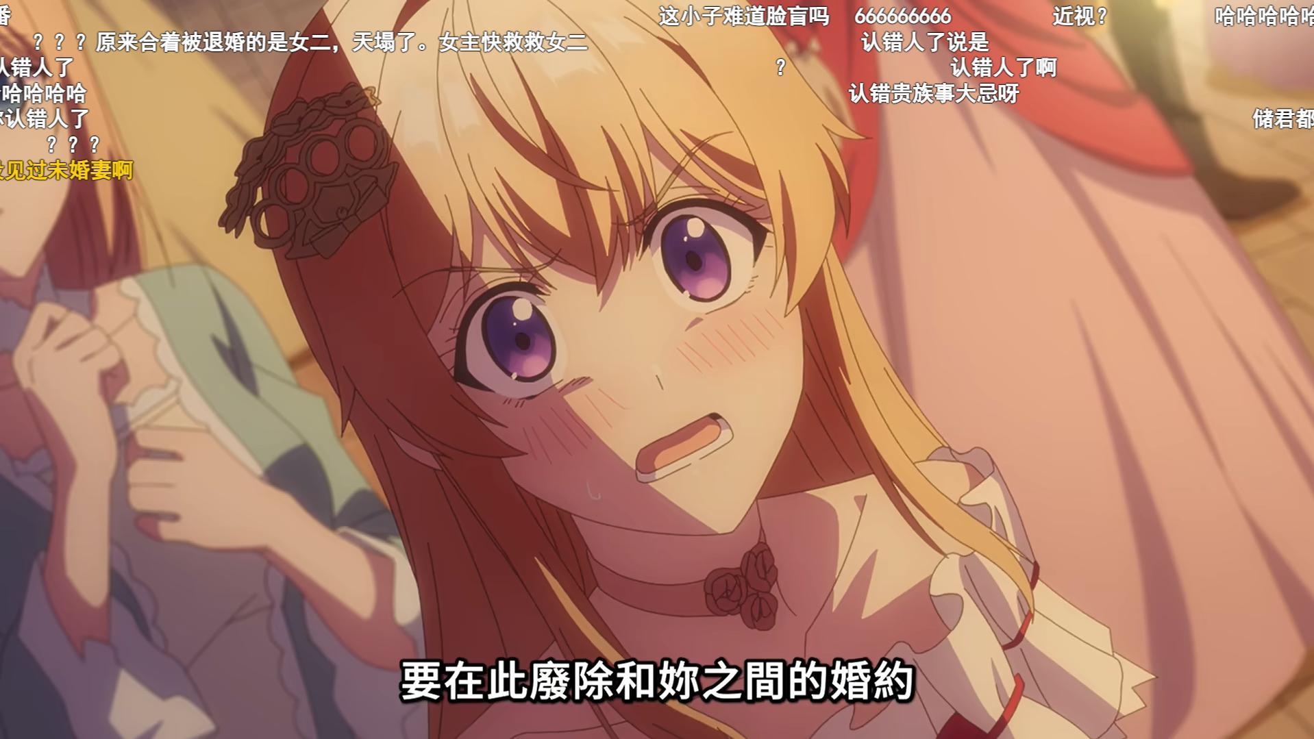 我以为是讲钓鱼佬如何钓鱼得新番