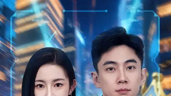 《我的系统：嘴越硬奖励越猛》毒舌逆袭引爆肾上腺素，反转狂飙颠覆认知