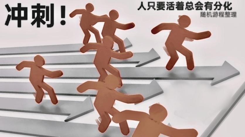 初三寒假强化数学才是冲刺中考的关键点