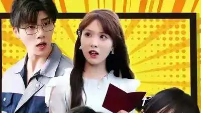 《萌娃在线直播寻爹，超级奶爸来报到》萌趣爆笑，温情治愈，77集连看不停歇