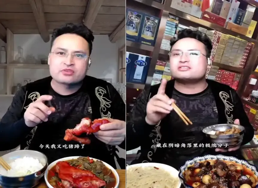 新疆杨大大：维吾尔≠穆斯林