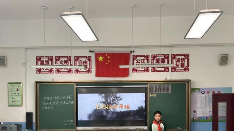 缅怀革命先烈 传承红色血脉：伊金霍洛旗乌兰木伦小学