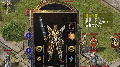 热血传奇百区：珍藏级高魔御道士头盔，第一个实战强，最后那个超越认知！
