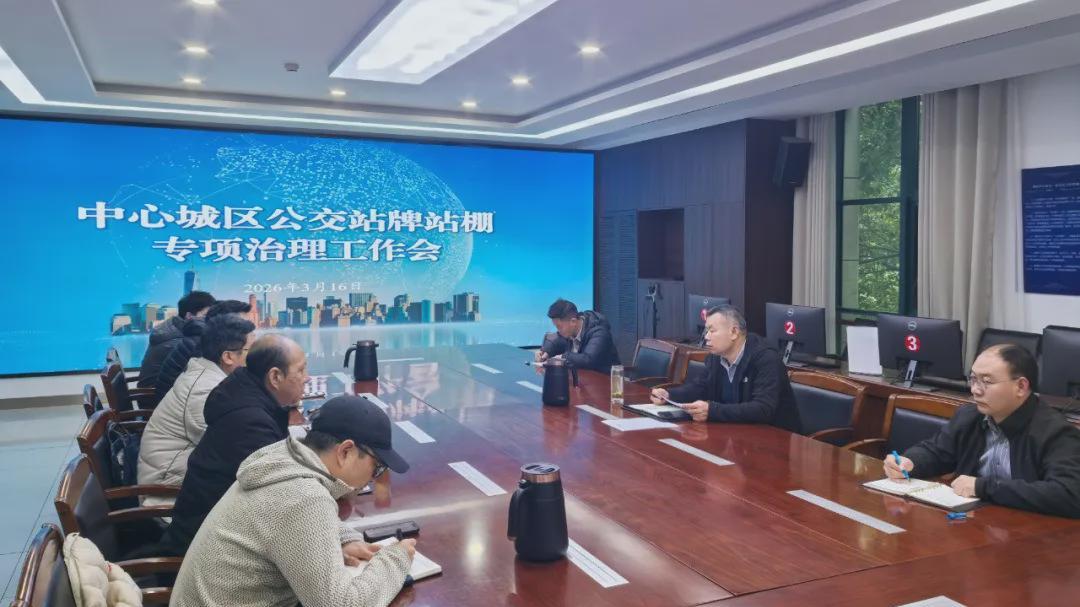 信阳城管：擦亮窗口形象 提升出行体验