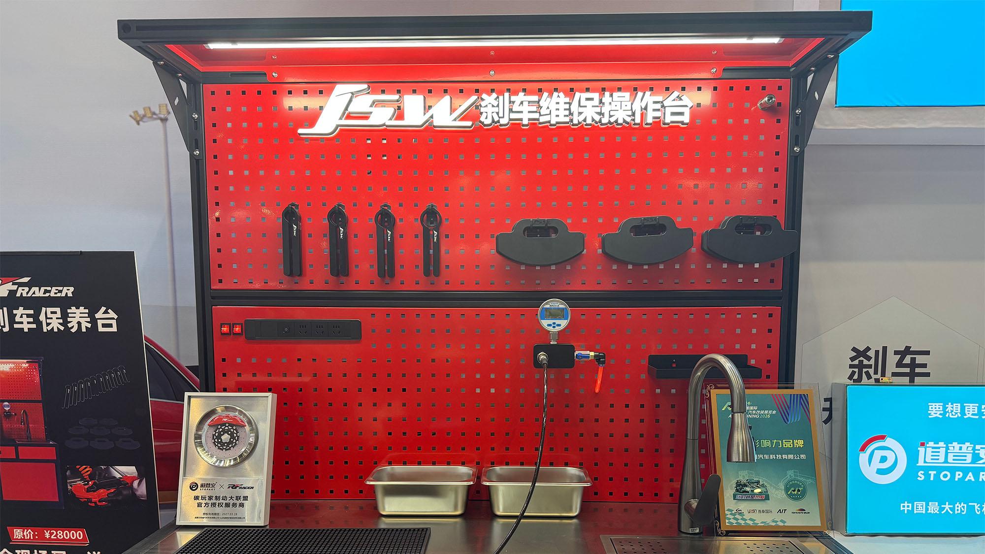 2026硬核改装风向标：从底盘强化到智能制动，这些爆品正颠覆行业！