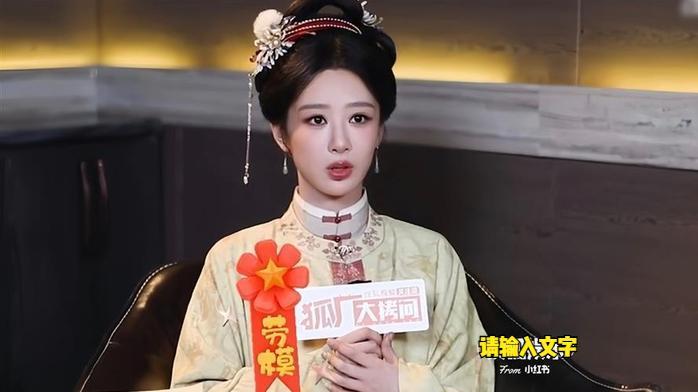 别人抢着进场，杨紫却退场：真正的顶流从不靠热度透支自己