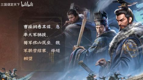 2026年重塑策略格局：SLG创新玩法TOP5大揭秘