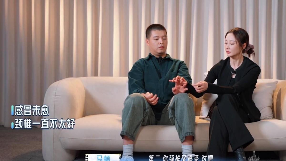 两人吃6菜还打包？看完马頔李纯的天津行，我才明白什么叫接地气