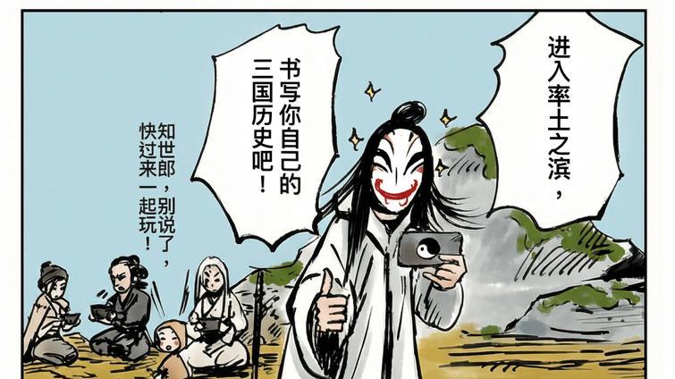 春节抢人大战开启！率土祭出双联动王炸，这波排面拉满！