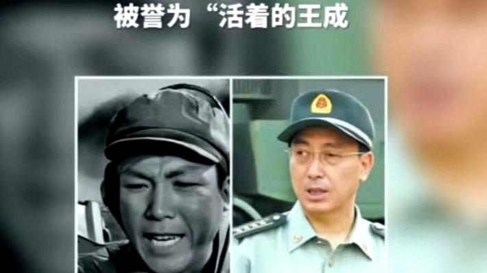 致敬铁骨铮铮的英雄——韦昌进