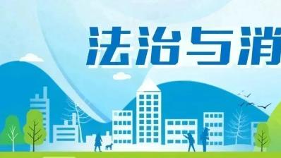 春节消费新意浓 文旅市场“马力足”